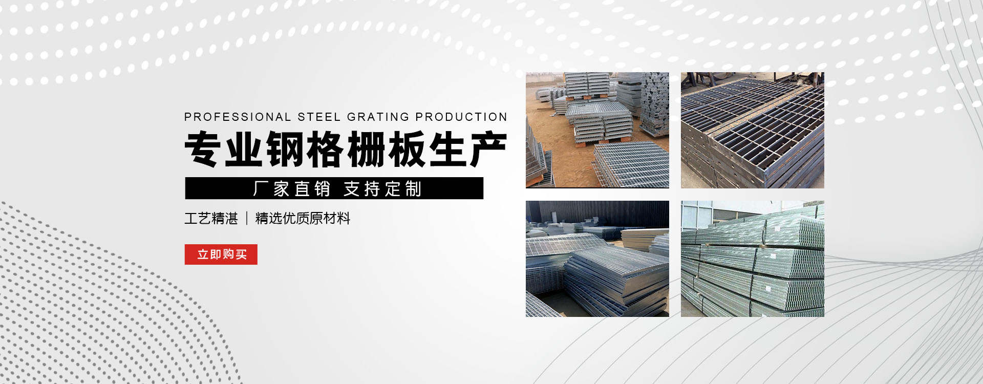 丰镇test123_COPY