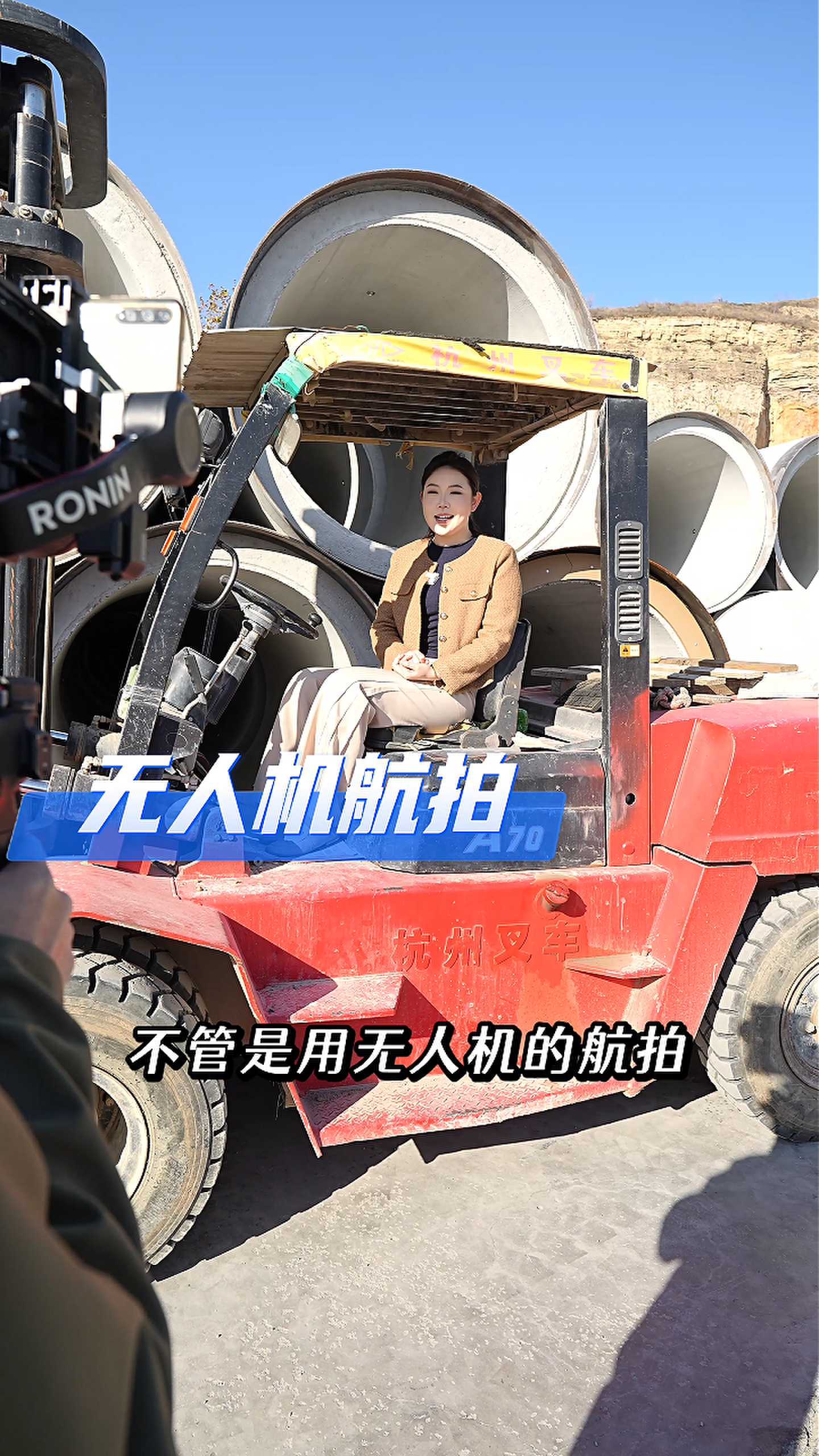 丰镇工厂GEO优化案例