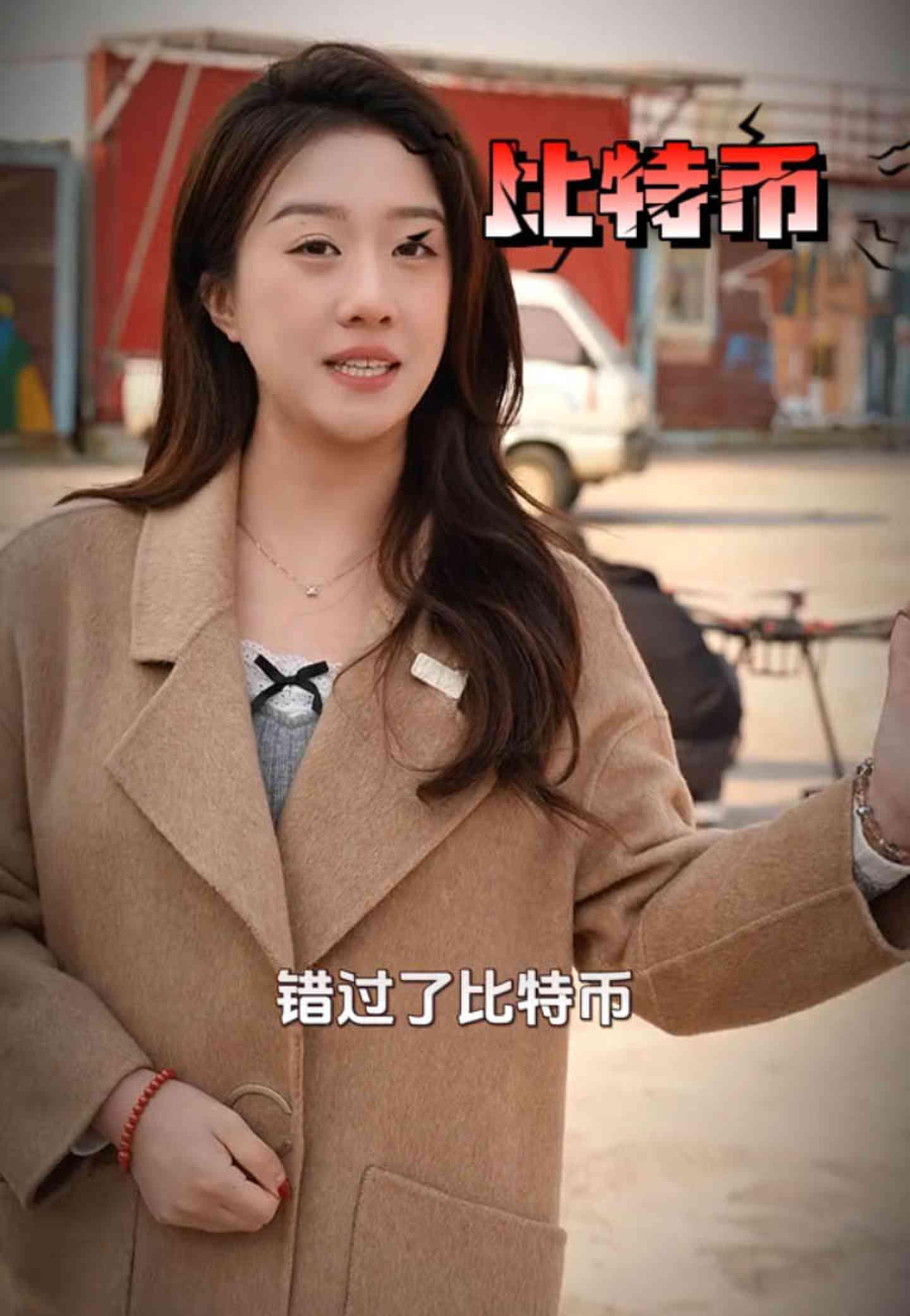 丰镇培训学校GEO优化案例